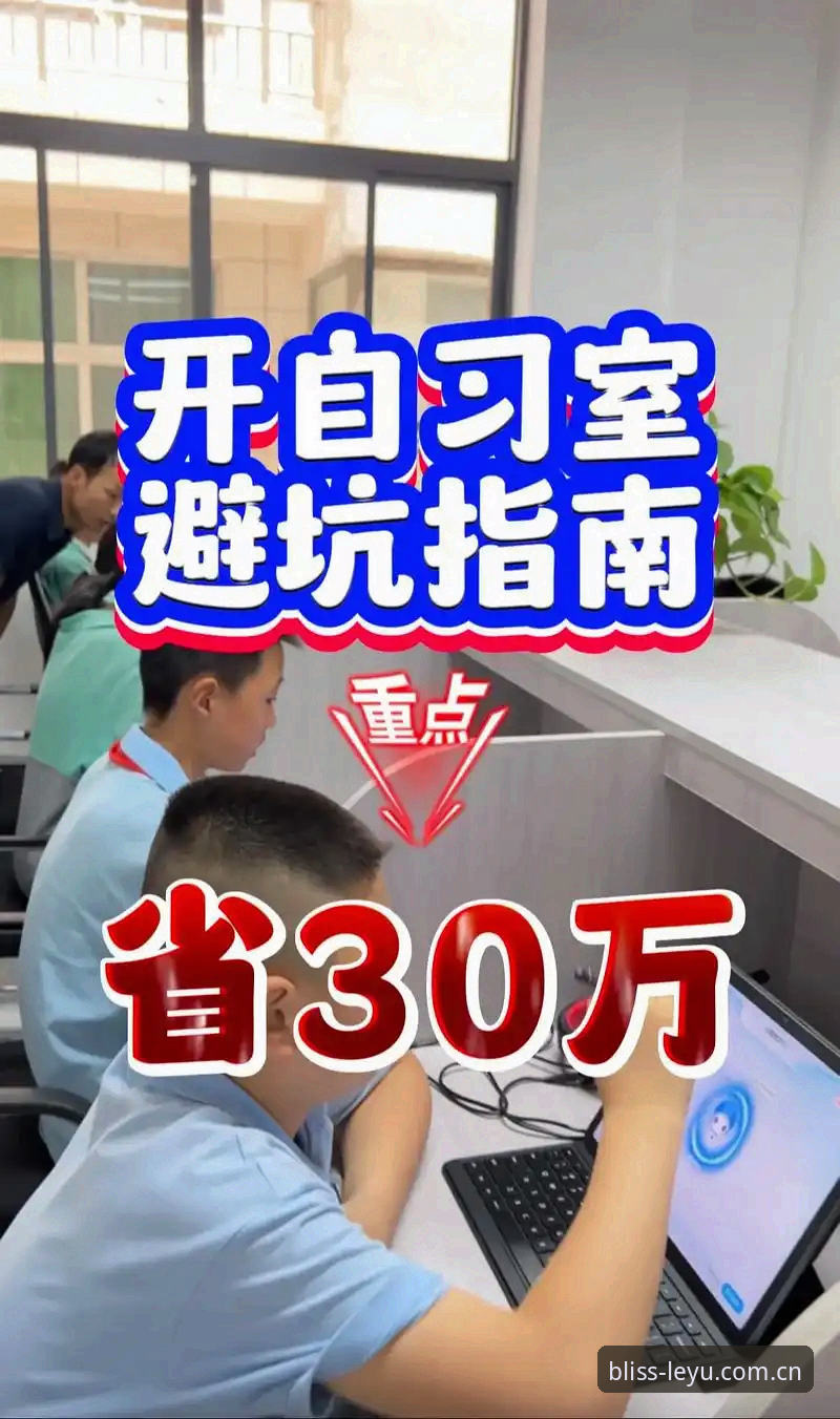 乐鱼体育平台2024最新动态：新手必看的APP下载与竞猜操作全指南