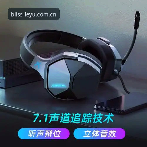 乐鱼官方下载 乐鱼体育平台官方下载使用教程:三步完成安装与安全验证
